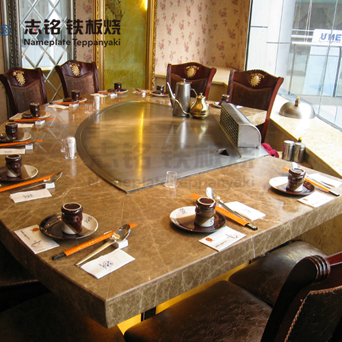 扇形鐵板燒設(shè)備 圖3