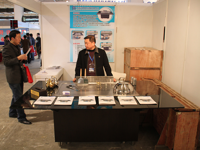2010年北京酒店廚房用品展會(huì)
