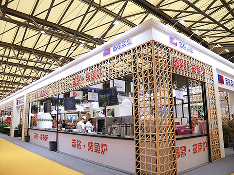 志銘受邀參加2018年上海國際酒店餐飲展覽會HOTELEX 志銘受邀參加2018年上海國際酒店餐飲展覽會HOTELEX