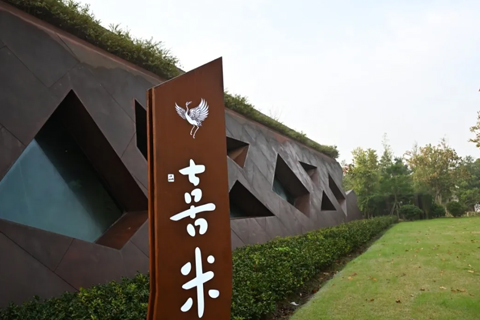 喜米鐵板燒 I 萬事吉祥，鴻運啟源！喜米世博園店（原盧森堡館）正式開業(yè)！